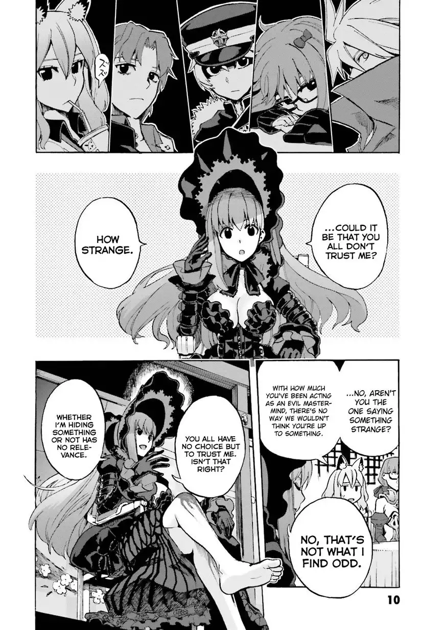 Fate/Extra - CCC Fox Tail Chapter 26 9